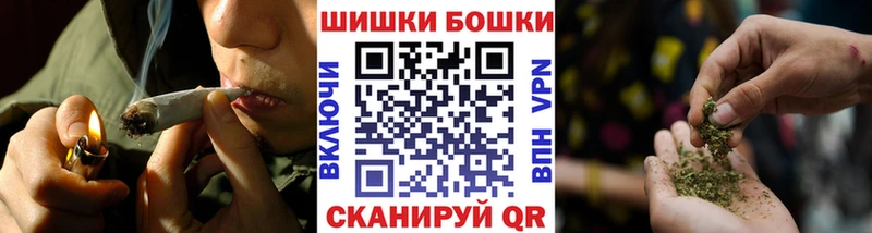 Где купить наркоту Кемерово КОКАИН  МЕФ  A PVP  ГАШИШ 
