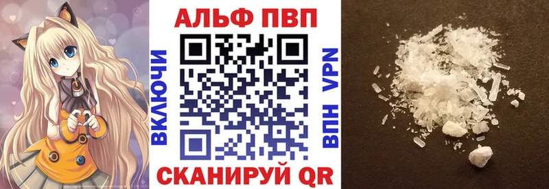A PVP крисы CK  ОМГ ОМГ ТОР  Кемерово 