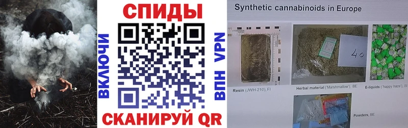 как найти наркотики  Кемерово  БУТИРАТ Butirat 