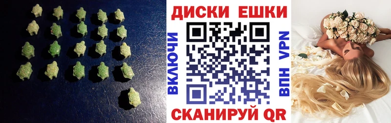 Ecstasy TESLA  нарко площадка какой сайт  Кемерово 