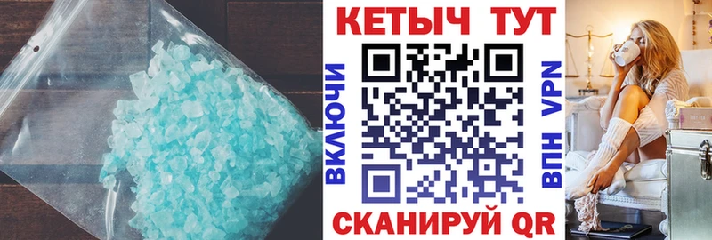 Кетамин ketamine  цены наркотик  darknet телеграм  Кемерово 