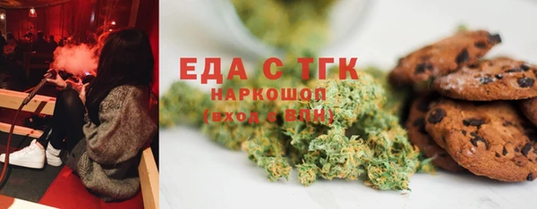 прущие крисы Беломорск