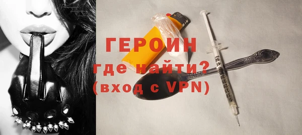 прущие крисы Беломорск