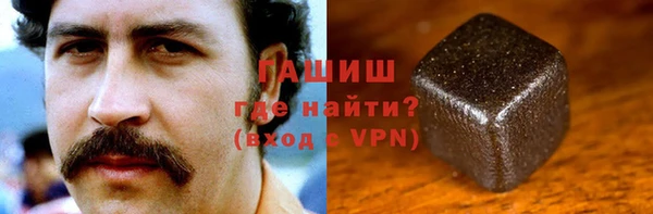 spice Белокуриха