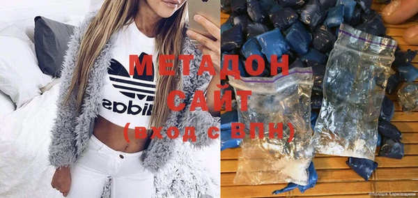 spice Белокуриха