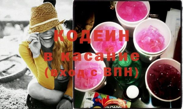прущие крисы Беломорск