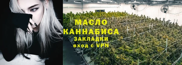 прущие крисы Беломорск