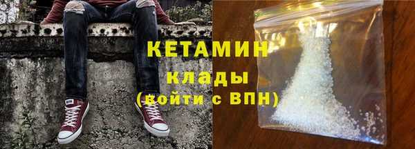 прущие крисы Беломорск