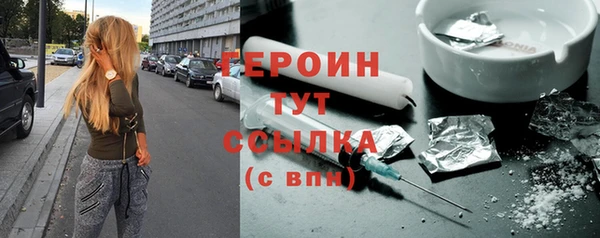 прущие крисы Беломорск
