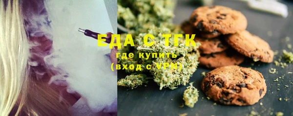 прущие крисы Беломорск