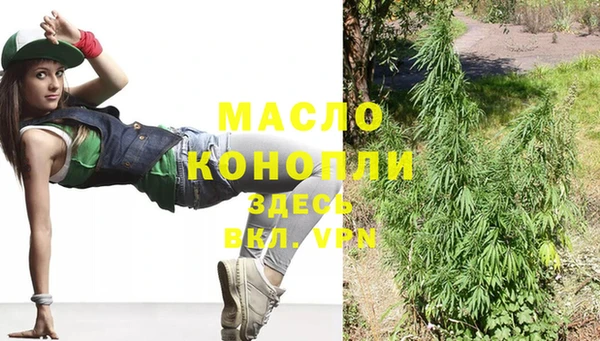 прущие крисы Беломорск