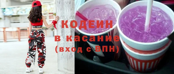 spice Белокуриха