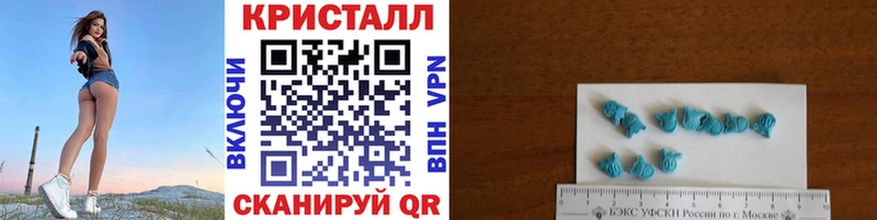 где купить наркоту  Кемерово  МЕТАМФЕТАМИН витя 