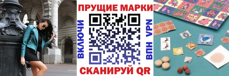 blacksprut ONION Кемерово Марки NBOMe 1500мкг